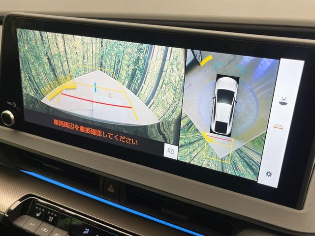 プリウス Ｚ　ＰＨＶ　純正１２．３型ナビ　全周囲カメラ　レーダークルーズ　ブラインドスポットモニター　リモートパーク　禁煙車　電動リアゲート　シートエアコン　パワーシート　ＥＴＣ２．０　前後ドラレコ　フルセグ（4枚目）