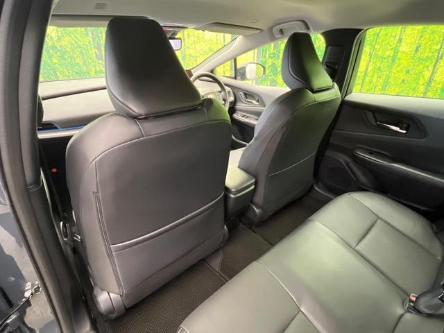 プリウス Ｚ　ＰＨＶ　純正１２．３型ナビ　全周囲カメラ　レーダークルーズ　ブラインドスポットモニター　リモートパーク　禁煙車　電動リアゲート　シートエアコン　パワーシート　ＥＴＣ２．０　前後ドラレコ　フルセグ（39枚目）
