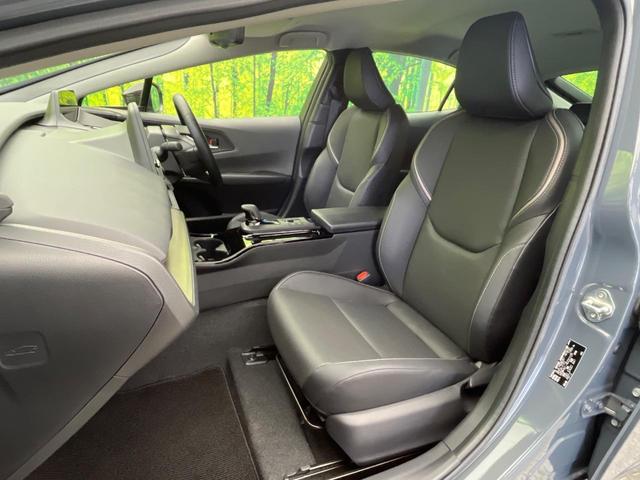 プリウス Ｚ　ＰＨＶ　純正１２．３型ナビ　全周囲カメラ　レーダークルーズ　ブラインドスポットモニター　リモートパーク　禁煙車　電動リアゲート　シートエアコン　パワーシート　ＥＴＣ２．０　前後ドラレコ　フルセグ（40枚目）