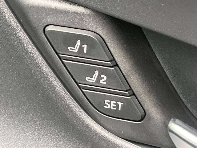 プリウス Ｚ　ＰＨＶ　純正１２．３型ナビ　全周囲カメラ　レーダークルーズ　ブラインドスポットモニター　リモートパーク　禁煙車　電動リアゲート　シートエアコン　パワーシート　ＥＴＣ２．０　前後ドラレコ　フルセグ（48枚目）