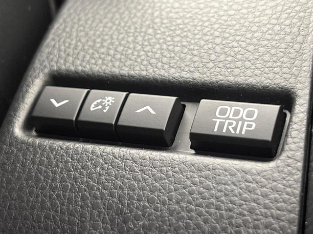 プリウス Ｚ　ＰＨＶ　純正１２．３型ナビ　全周囲カメラ　レーダークルーズ　ブラインドスポットモニター　リモートパーク　禁煙車　電動リアゲート　シートエアコン　パワーシート　ＥＴＣ２．０　前後ドラレコ　フルセグ（51枚目）