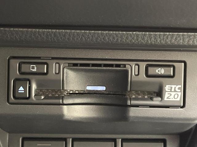 プリウス Ｚ　ＰＨＶ　純正１２．３型ナビ　全周囲カメラ　レーダークルーズ　ブラインドスポットモニター　リモートパーク　禁煙車　電動リアゲート　シートエアコン　パワーシート　ＥＴＣ２．０　前後ドラレコ　フルセグ（52枚目）