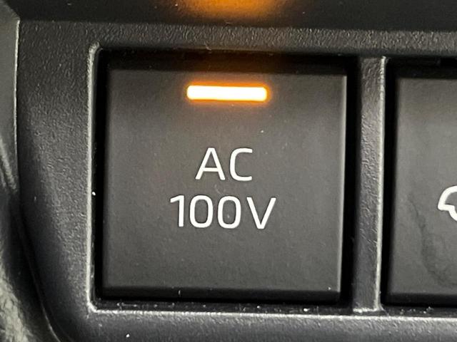 プリウス Ｚ　ＰＨＶ　純正１２．３型ナビ　全周囲カメラ　レーダークルーズ　ブラインドスポットモニター　リモートパーク　禁煙車　電動リアゲート　シートエアコン　パワーシート　ＥＴＣ２．０　前後ドラレコ　フルセグ（53枚目）