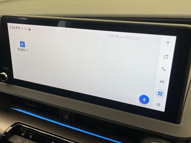 プリウス Ｚ　ＰＨＶ　純正１２．３型ナビ　全周囲カメラ　レーダークルーズ　ブラインドスポットモニター　リモートパーク　禁煙車　電動リアゲート　シートエアコン　パワーシート　ＥＴＣ２．０　前後ドラレコ　フルセグ（60枚目）