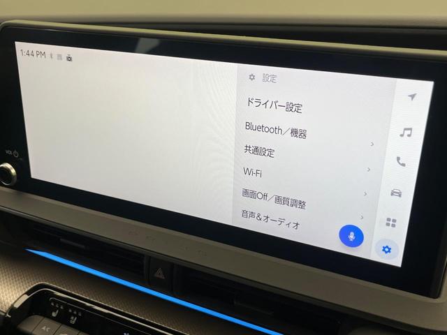 プリウス Ｚ　ＰＨＶ　純正１２．３型ナビ　全周囲カメラ　レーダークルーズ　ブラインドスポットモニター　リモートパーク　禁煙車　電動リアゲート　シートエアコン　パワーシート　ＥＴＣ２．０　前後ドラレコ　フルセグ（61枚目）