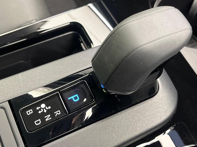 プリウス Ｚ　ＰＨＶ　純正１２．３型ナビ　全周囲カメラ　レーダークルーズ　ブラインドスポットモニター　リモートパーク　禁煙車　電動リアゲート　シートエアコン　パワーシート　ＥＴＣ２．０　前後ドラレコ　フルセグ（68枚目）