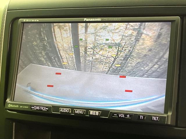 ヴェルファイア 2.4Z プラチナムセレクション 両側電動ドア HDDナビ バックカメラ 禁煙車 電動リアゲート コーナーセンサー スマートキー HIDヘッド ビルトインETC クルコン ダブルオートエアコン 7人 純正18インチAW(4枚目)