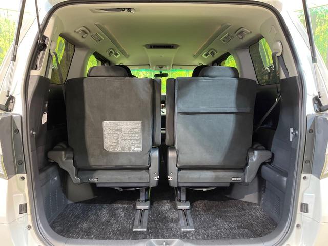 ヴェルファイア 2.4Z プラチナムセレクション 両側電動ドア HDDナビ バックカメラ 禁煙車 電動リアゲート コーナーセンサー スマートキー HIDヘッド ビルトインETC クルコン ダブルオートエアコン 7人 純正18インチAW(13枚目)