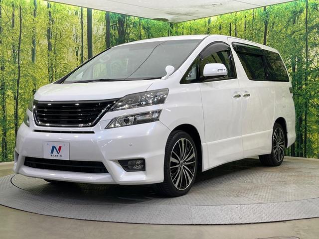 ヴェルファイア 2.4Z プラチナムセレクション 両側電動ドア HDDナビ バックカメラ 禁煙車 電動リアゲート コーナーセンサー スマートキー HIDヘッド ビルトインETC クルコン ダブルオートエアコン 7人 純正18インチAW(22枚目)