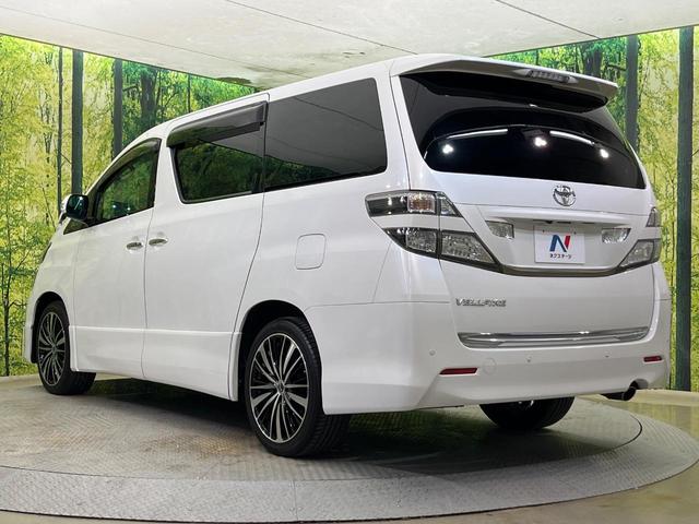 ヴェルファイア 2.4Z プラチナムセレクション 両側電動ドア HDDナビ バックカメラ 禁煙車 電動リアゲート コーナーセンサー スマートキー HIDヘッド ビルトインETC クルコン ダブルオートエアコン 7人 純正18インチAW(24枚目)
