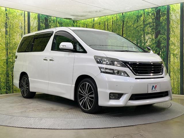 ヴェルファイア 2.4Z プラチナムセレクション 両側電動ドア HDDナビ バックカメラ 禁煙車 電動リアゲート コーナーセンサー スマートキー HIDヘッド ビルトインETC クルコン ダブルオートエアコン 7人 純正18インチAW(26枚目)
