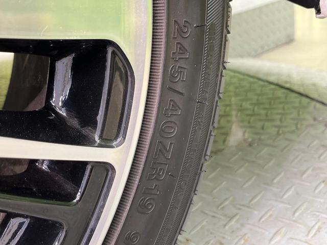 ヴェルファイア 2.4Z プラチナムセレクション 両側電動ドア HDDナビ バックカメラ 禁煙車 電動リアゲート コーナーセンサー スマートキー HIDヘッド ビルトインETC クルコン ダブルオートエアコン 7人 純正18インチAW(27枚目)