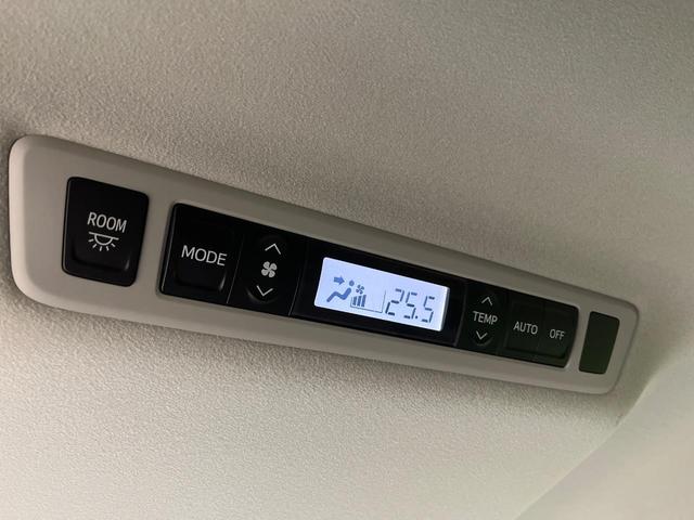 ヴェルファイア 2.4Z プラチナムセレクション 両側電動ドア HDDナビ バックカメラ 禁煙車 電動リアゲート コーナーセンサー スマートキー HIDヘッド ビルトインETC クルコン ダブルオートエアコン 7人 純正18インチAW(37枚目)