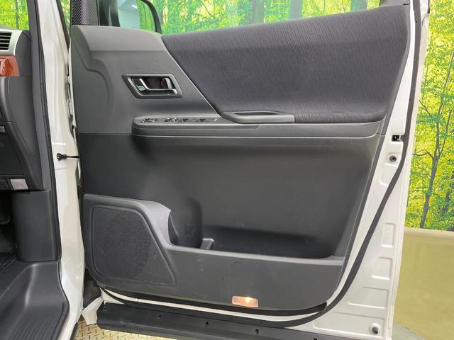 ヴェルファイア 2.4Z プラチナムセレクション 両側電動ドア HDDナビ バックカメラ 禁煙車 電動リアゲート コーナーセンサー スマートキー HIDヘッド ビルトインETC クルコン ダブルオートエアコン 7人 純正18インチAW(44枚目)