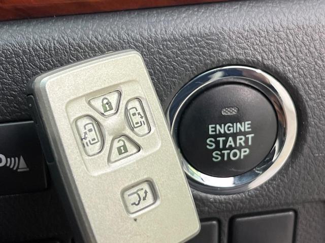 ヴェルファイア 2.4Z プラチナムセレクション 両側電動ドア HDDナビ バックカメラ 禁煙車 電動リアゲート コーナーセンサー スマートキー HIDヘッド ビルトインETC クルコン ダブルオートエアコン 7人 純正18インチAW(49枚目)