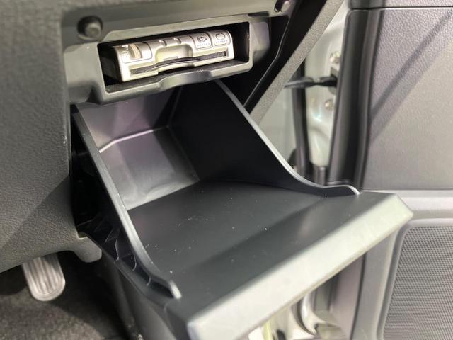 ヴェルファイア 2.4Z プラチナムセレクション 両側電動ドア HDDナビ バックカメラ 禁煙車 電動リアゲート コーナーセンサー スマートキー HIDヘッド ビルトインETC クルコン ダブルオートエアコン 7人 純正18インチAW(52枚目)