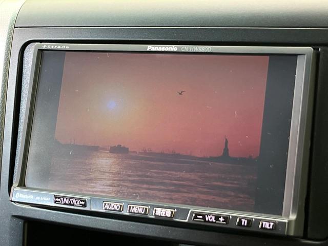 ヴェルファイア 2.4Z プラチナムセレクション 両側電動ドア HDDナビ バックカメラ 禁煙車 電動リアゲート コーナーセンサー スマートキー HIDヘッド ビルトインETC クルコン ダブルオートエアコン 7人 純正18インチAW(54枚目)