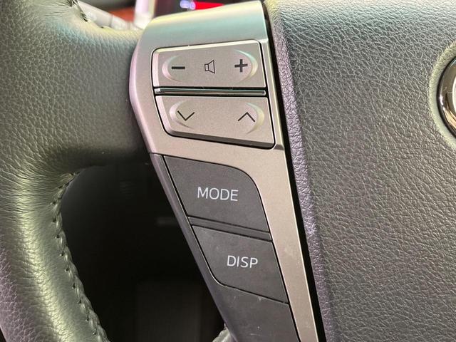 ヴェルファイア 2.4Z プラチナムセレクション 両側電動ドア HDDナビ バックカメラ 禁煙車 電動リアゲート コーナーセンサー スマートキー HIDヘッド ビルトインETC クルコン ダブルオートエアコン 7人 純正18インチAW(59枚目)