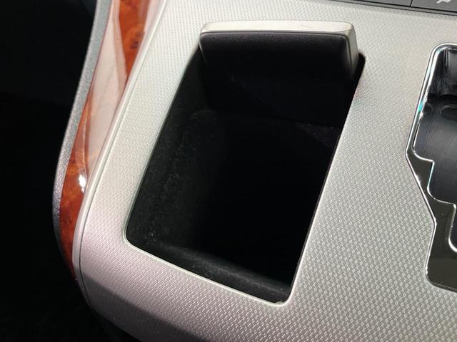 ヴェルファイア 2.4Z プラチナムセレクション 両側電動ドア HDDナビ バックカメラ 禁煙車 電動リアゲート コーナーセンサー スマートキー HIDヘッド ビルトインETC クルコン ダブルオートエアコン 7人 純正18インチAW(61枚目)