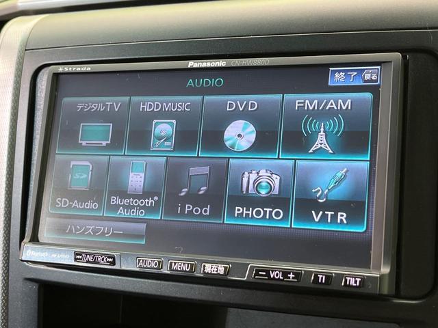 ヴェルファイア 2.4Z プラチナムセレクション 両側電動ドア HDDナビ バックカメラ 禁煙車 電動リアゲート コーナーセンサー スマートキー HIDヘッド ビルトインETC クルコン ダブルオートエアコン 7人 純正18インチAW(64枚目)