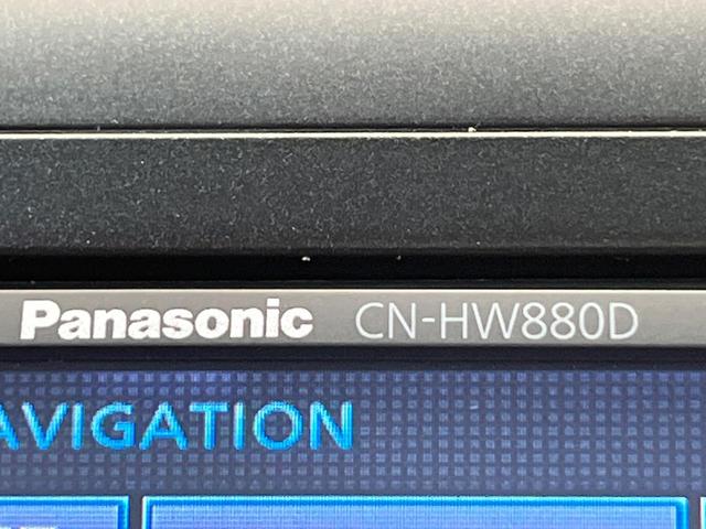 ヴェルファイア 2.4Z プラチナムセレクション 両側電動ドア HDDナビ バックカメラ 禁煙車 電動リアゲート コーナーセンサー スマートキー HIDヘッド ビルトインETC クルコン ダブルオートエアコン 7人 純正18インチAW(66枚目)