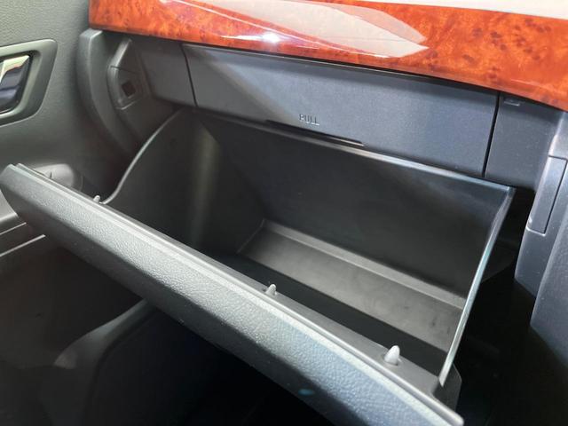 ヴェルファイア 2.4Z プラチナムセレクション 両側電動ドア HDDナビ バックカメラ 禁煙車 電動リアゲート コーナーセンサー スマートキー HIDヘッド ビルトインETC クルコン ダブルオートエアコン 7人 純正18インチAW(67枚目)