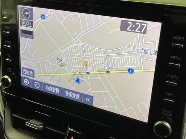 カローラツーリング アクティブライド　禁煙（57枚目）