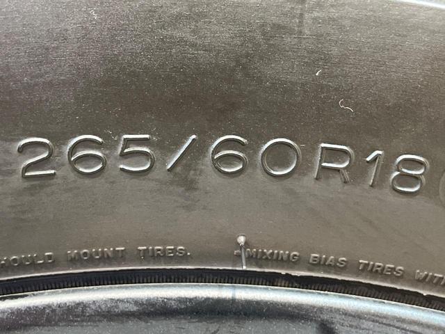 ランドクルーザープラド ＴＸ　Ｌパッケージ　マットブラックエディション　４ＷＤ　７人乗り　サンルーフ　フリップダウンモニター　純正９型ナビ　全周囲カメラ　衝突被害軽減　レーダークルーズ　ＨＤＭＩ接続　禁煙車　ベージュ革シート　シートエアコン　前後ドラレコ　コーナーセンサー（23枚目）