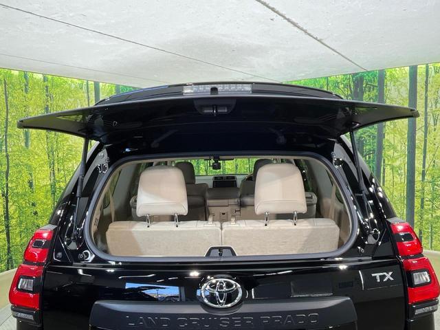 ランドクルーザープラド ＴＸ　Ｌパッケージ　マットブラックエディション　４ＷＤ　７人乗り　サンルーフ　フリップダウンモニター　純正９型ナビ　全周囲カメラ　衝突被害軽減　レーダークルーズ　ＨＤＭＩ接続　禁煙車　ベージュ革シート　シートエアコン　前後ドラレコ　コーナーセンサー（35枚目）