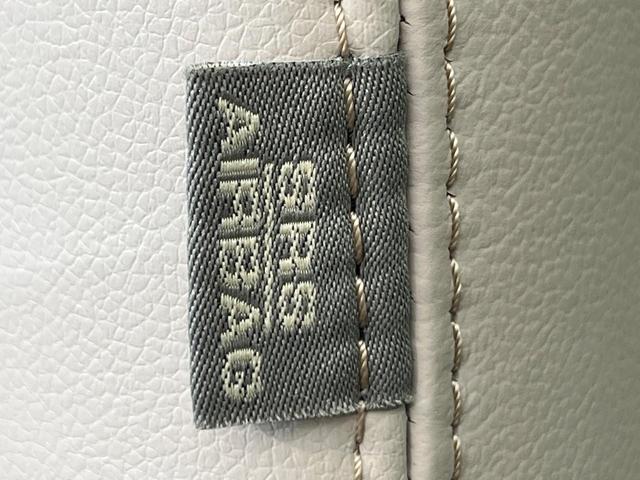 ランドクルーザープラド ＴＸ　Ｌパッケージ　マットブラックエディション　４ＷＤ　７人乗り　サンルーフ　フリップダウンモニター　純正９型ナビ　全周囲カメラ　衝突被害軽減　レーダークルーズ　ＨＤＭＩ接続　禁煙車　ベージュ革シート　シートエアコン　前後ドラレコ　コーナーセンサー（42枚目）