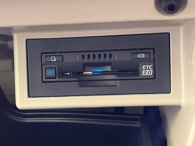 ランドクルーザープラド ＴＸ　Ｌパッケージ　マットブラックエディション　４ＷＤ　７人乗り　サンルーフ　フリップダウンモニター　純正９型ナビ　全周囲カメラ　衝突被害軽減　レーダークルーズ　ＨＤＭＩ接続　禁煙車　ベージュ革シート　シートエアコン　前後ドラレコ　コーナーセンサー（50枚目）