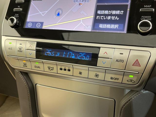 ランドクルーザープラド ＴＸ　Ｌパッケージ　マットブラックエディション　４ＷＤ　７人乗り　サンルーフ　フリップダウンモニター　純正９型ナビ　全周囲カメラ　衝突被害軽減　レーダークルーズ　ＨＤＭＩ接続　禁煙車　ベージュ革シート　シートエアコン　前後ドラレコ　コーナーセンサー（60枚目）