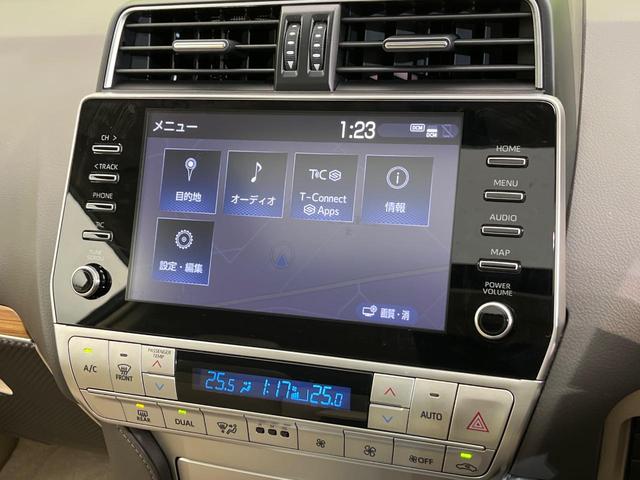 ランドクルーザープラド ＴＸ　Ｌパッケージ　マットブラックエディション　４ＷＤ　７人乗り　サンルーフ　フリップダウンモニター　純正９型ナビ　全周囲カメラ　衝突被害軽減　レーダークルーズ　ＨＤＭＩ接続　禁煙車　ベージュ革シート　シートエアコン　前後ドラレコ　コーナーセンサー（61枚目）