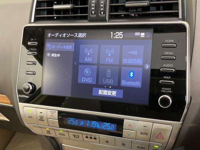 ランドクルーザープラド ＴＸ　Ｌパッケージ　マットブラックエディション　４ＷＤ　７人乗り　サンルーフ　フリップダウンモニター　純正９型ナビ　全周囲カメラ　衝突被害軽減　レーダークルーズ　ＨＤＭＩ接続　禁煙車　ベージュ革シート　シートエアコン　前後ドラレコ　コーナーセンサー（63枚目）