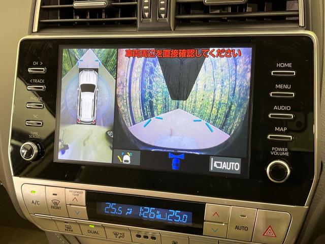ランドクルーザープラド ＴＸ　Ｌパッケージ　マットブラックエディション　４ＷＤ　７人乗り　サンルーフ　フリップダウンモニター　純正９型ナビ　全周囲カメラ　衝突被害軽減　レーダークルーズ　ＨＤＭＩ接続　禁煙車　ベージュ革シート　シートエアコン　前後ドラレコ　コーナーセンサー（79枚目）