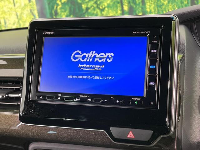 N-BOXカスタム G・Lターボホンダセンシング ターボ 両側電動ドア 純正ナビ バックカメラ 衝突被害軽減 アダプティブクルーズ 禁煙車 ドラレコ LEDヘッド ビルトインETC 純正15インチAW パドルシフト フルセグ Bluetooth(4枚目)