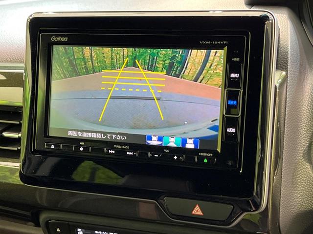 N-BOXカスタム G・Lターボホンダセンシング ターボ 両側電動ドア 純正ナビ バックカメラ 衝突被害軽減 アダプティブクルーズ 禁煙車 ドラレコ LEDヘッド ビルトインETC 純正15インチAW パドルシフト フルセグ Bluetooth(5枚目)