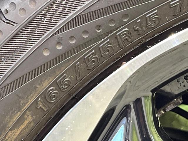 N-BOXカスタム G・Lターボホンダセンシング ターボ 両側電動ドア 純正ナビ バックカメラ 衝突被害軽減 アダプティブクルーズ 禁煙車 ドラレコ LEDヘッド ビルトインETC 純正15インチAW パドルシフト フルセグ Bluetooth(24枚目)