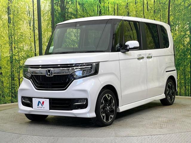 N-BOXカスタム G・Lターボホンダセンシング ターボ 両側電動ドア 純正ナビ バックカメラ 衝突被害軽減 アダプティブクルーズ 禁煙車 ドラレコ LEDヘッド ビルトインETC 純正15インチAW パドルシフト フルセグ Bluetooth(29枚目)