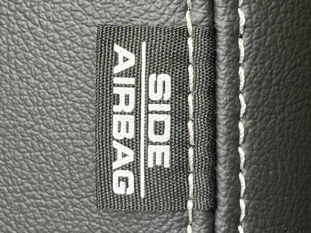 N-BOXカスタム G・Lターボホンダセンシング ターボ 両側電動ドア 純正ナビ バックカメラ 衝突被害軽減 アダプティブクルーズ 禁煙車 ドラレコ LEDヘッド ビルトインETC 純正15インチAW パドルシフト フルセグ Bluetooth(37枚目)