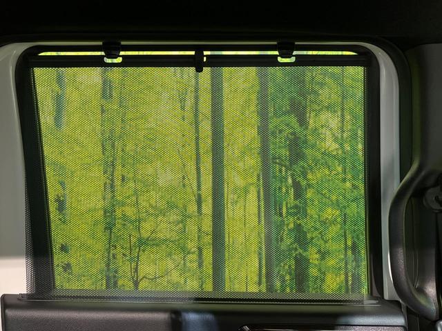 N-BOXカスタム G・Lターボホンダセンシング ターボ 両側電動ドア 純正ナビ バックカメラ 衝突被害軽減 アダプティブクルーズ 禁煙車 ドラレコ LEDヘッド ビルトインETC 純正15インチAW パドルシフト フルセグ Bluetooth(39枚目)