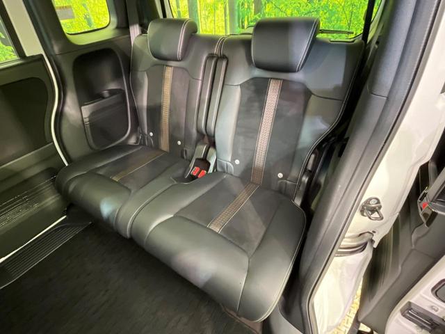 N-BOXカスタム G・Lターボホンダセンシング ターボ 両側電動ドア 純正ナビ バックカメラ 衝突被害軽減 アダプティブクルーズ 禁煙車 ドラレコ LEDヘッド ビルトインETC 純正15インチAW パドルシフト フルセグ Bluetooth(44枚目)