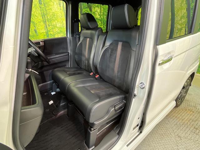 N-BOXカスタム G・Lターボホンダセンシング ターボ 両側電動ドア 純正ナビ バックカメラ 衝突被害軽減 アダプティブクルーズ 禁煙車 ドラレコ LEDヘッド ビルトインETC 純正15インチAW パドルシフト フルセグ Bluetooth(47枚目)