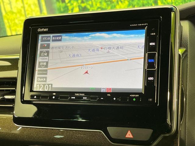 N-BOXカスタム G・Lターボホンダセンシング ターボ 両側電動ドア 純正ナビ バックカメラ 衝突被害軽減 アダプティブクルーズ 禁煙車 ドラレコ LEDヘッド ビルトインETC 純正15インチAW パドルシフト フルセグ Bluetooth(60枚目)