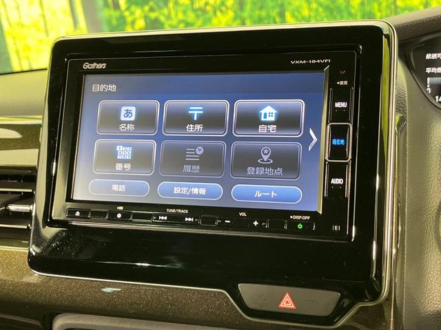 N-BOXカスタム G・Lターボホンダセンシング ターボ 両側電動ドア 純正ナビ バックカメラ 衝突被害軽減 アダプティブクルーズ 禁煙車 ドラレコ LEDヘッド ビルトインETC 純正15インチAW パドルシフト フルセグ Bluetooth(62枚目)