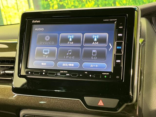 N-BOXカスタム G・Lターボホンダセンシング ターボ 両側電動ドア 純正ナビ バックカメラ 衝突被害軽減 アダプティブクルーズ 禁煙車 ドラレコ LEDヘッド ビルトインETC 純正15インチAW パドルシフト フルセグ Bluetooth(63枚目)