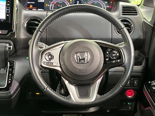 N-BOXカスタム G・Lターボホンダセンシング ターボ 両側電動ドア 純正ナビ バックカメラ 衝突被害軽減 アダプティブクルーズ 禁煙車 ドラレコ LEDヘッド ビルトインETC 純正15インチAW パドルシフト フルセグ Bluetooth(69枚目)