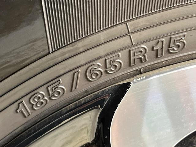 シエンタ ハイブリッドZ 4WD ハンズフリー両側電動ドア 純正10.5型ナビ 全周囲カメラ 1500W電源 衝突被害軽減 レーダークルーズ ブラインドスポットモニター 禁煙車 ドラレコ ETC2.0 純正OP15インチAW(23枚目)