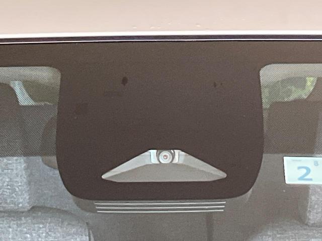 シエンタ ハイブリッドZ 4WD ハンズフリー両側電動ドア 純正10.5型ナビ 全周囲カメラ 1500W電源 衝突被害軽減 レーダークルーズ ブラインドスポットモニター 禁煙車 ドラレコ ETC2.0 純正OP15インチAW(27枚目)