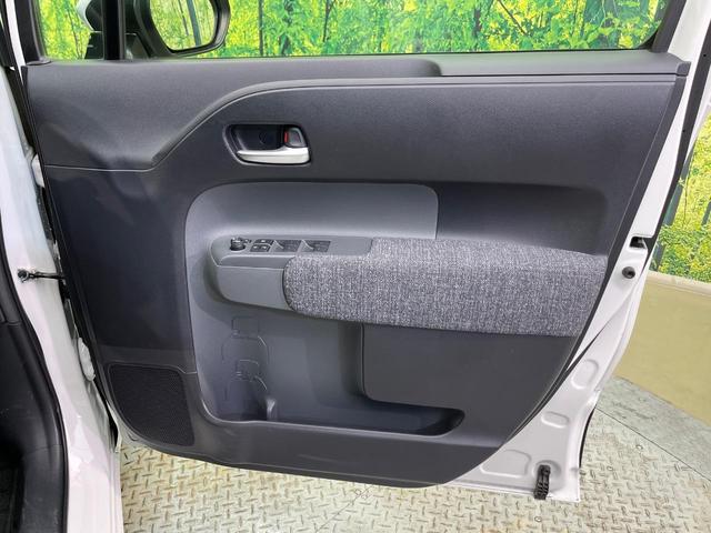 シエンタ ハイブリッドZ 4WD ハンズフリー両側電動ドア 純正10.5型ナビ 全周囲カメラ 1500W電源 衝突被害軽減 レーダークルーズ ブラインドスポットモニター 禁煙車 ドラレコ ETC2.0 純正OP15インチAW(35枚目)